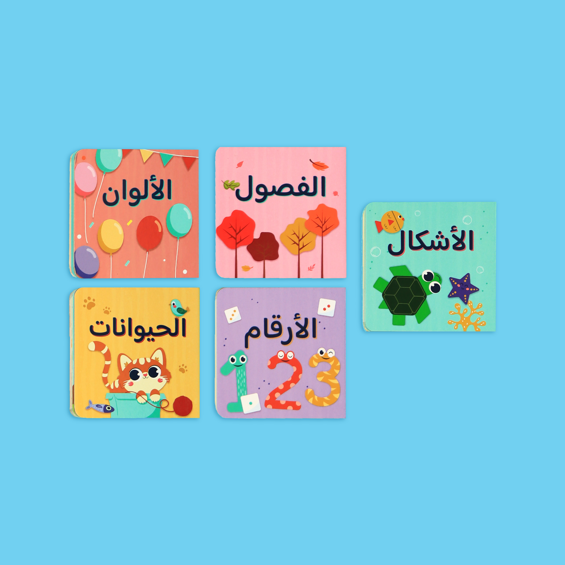 قصص ملونة لتعزيز حب القراءة لدى الطفل من المستقبل الرقمي