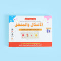 غلاف مجموعة