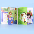 عرض لكتاب