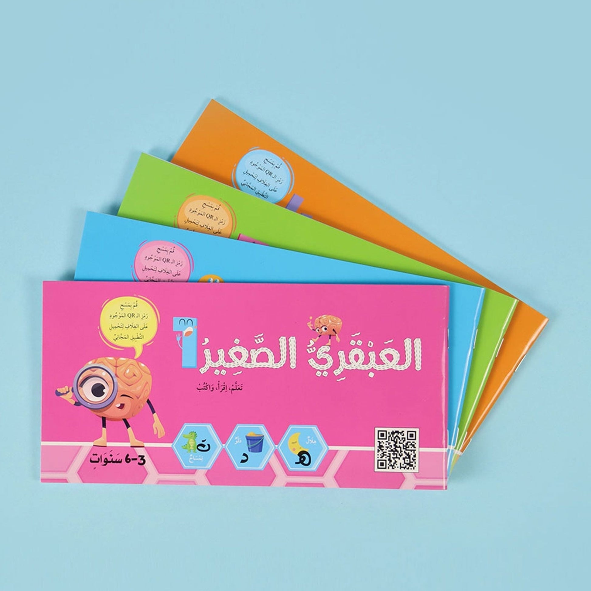 أنشطة تعليمية لتوسيع المفردات وتعليم الكلمات الأساسية للأطفال