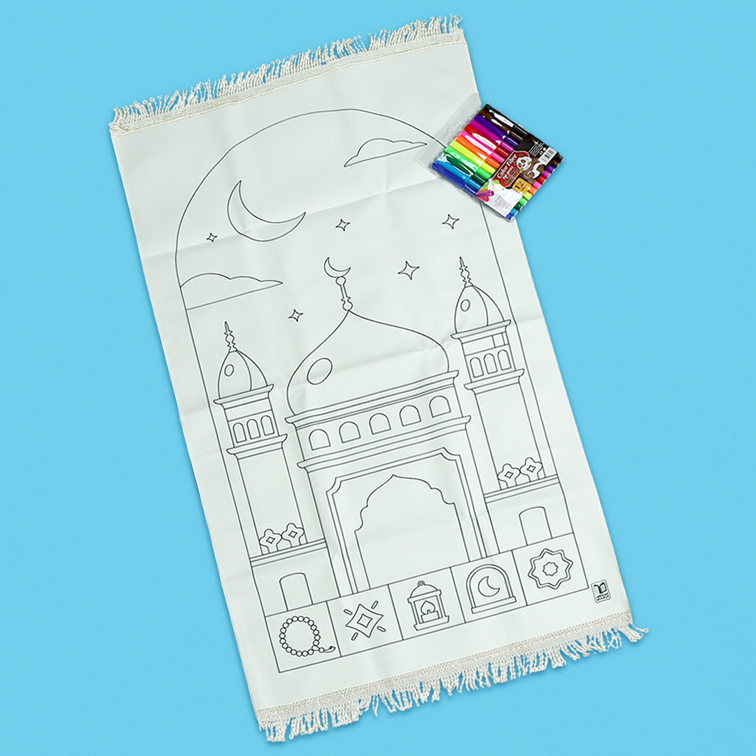 صندوق الصائم الصغير مع سجادة صلاة وكتاب الصلاة وقصص رمضان للأطفال في السعودية