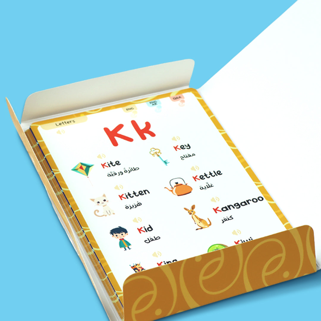تعلم الحروف الإنجليزية للأطفال حرف K مع كلمات مثل kite و key بطريقة سهلة