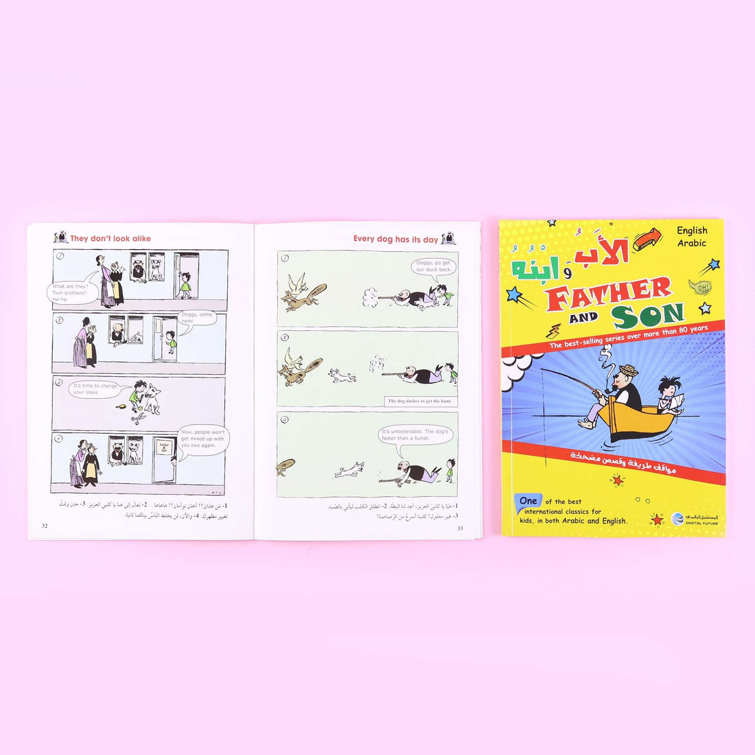 سلسلة الأب وابنه، 4 كتب كوميكس لتعليم اللغة الإنجليزية للأطفال مع ترجمة عربية
