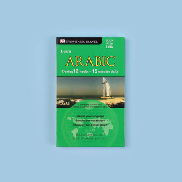 كتاب تعلم اللغة العربية خلال 15 دقيقة يومياً من DK مع دليل مصور وعبارات من الحياة اليومية