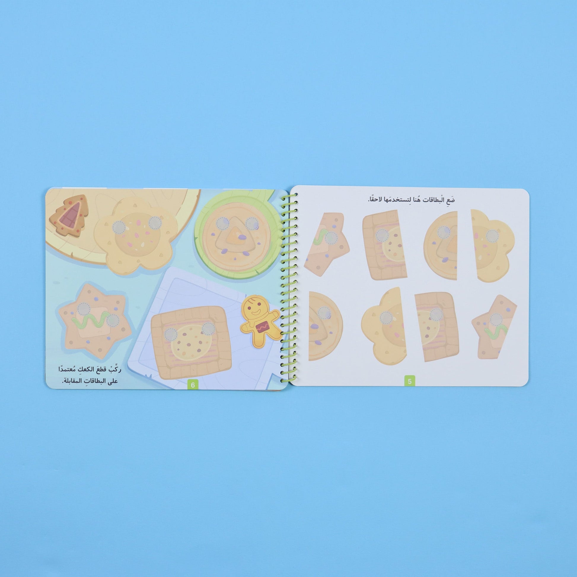 تمرين تعليمي لتعرّف الأنماط وتنمية التفكير التحليلي